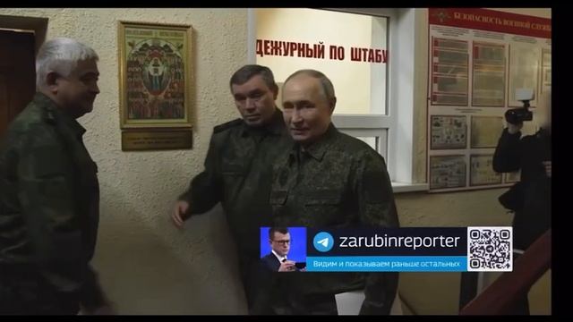 Владимир Путин приехал в пункт управления Курской группировкой.