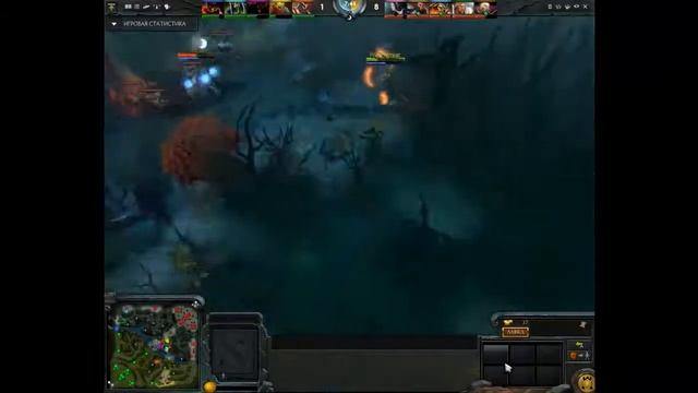 Санстрайк на инвоке