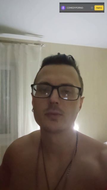 Имя #анекдот  #comedyporno #СССР #юмор