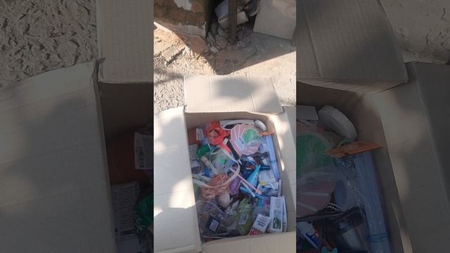 третья коробка 📦 из сегодняшнего закупа. распаковка ящиков с авроры.