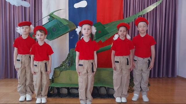 детсад 49 поздравление с ДЗО