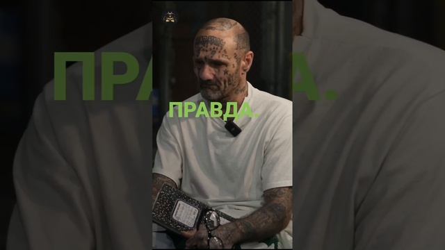 Живое Евангелие. Свидетельство