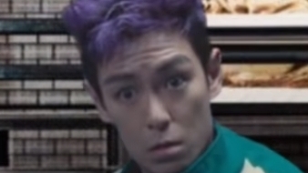 Тоха блин 😳