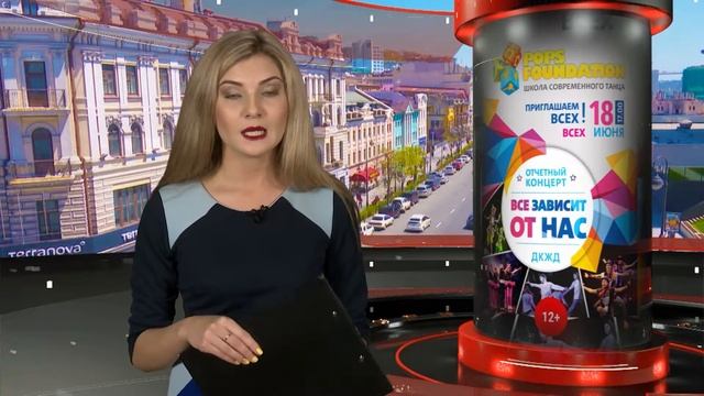 Афиша культурных событий на 17—19 июня