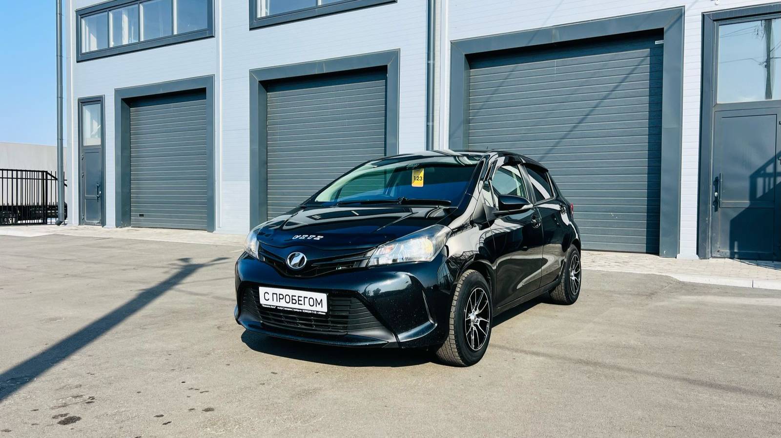 Toyota Vitz, 2015 год