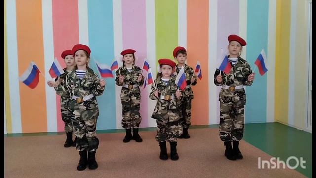 Патриоты 251 Отважные сердца