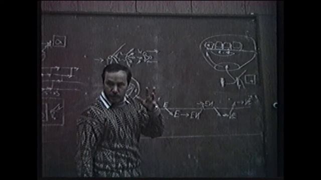 ММПК ОСА МТШ От естественного к искусственному  Знаки и схемы  Модуль 5 ц  11 02 1992 г