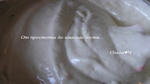 Торт Фаянсовая свадьба