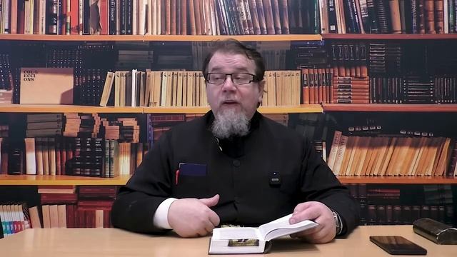 не верное представление о сути христианской жизни. ХРИСТИАНИН. СПАСЕНИЕ