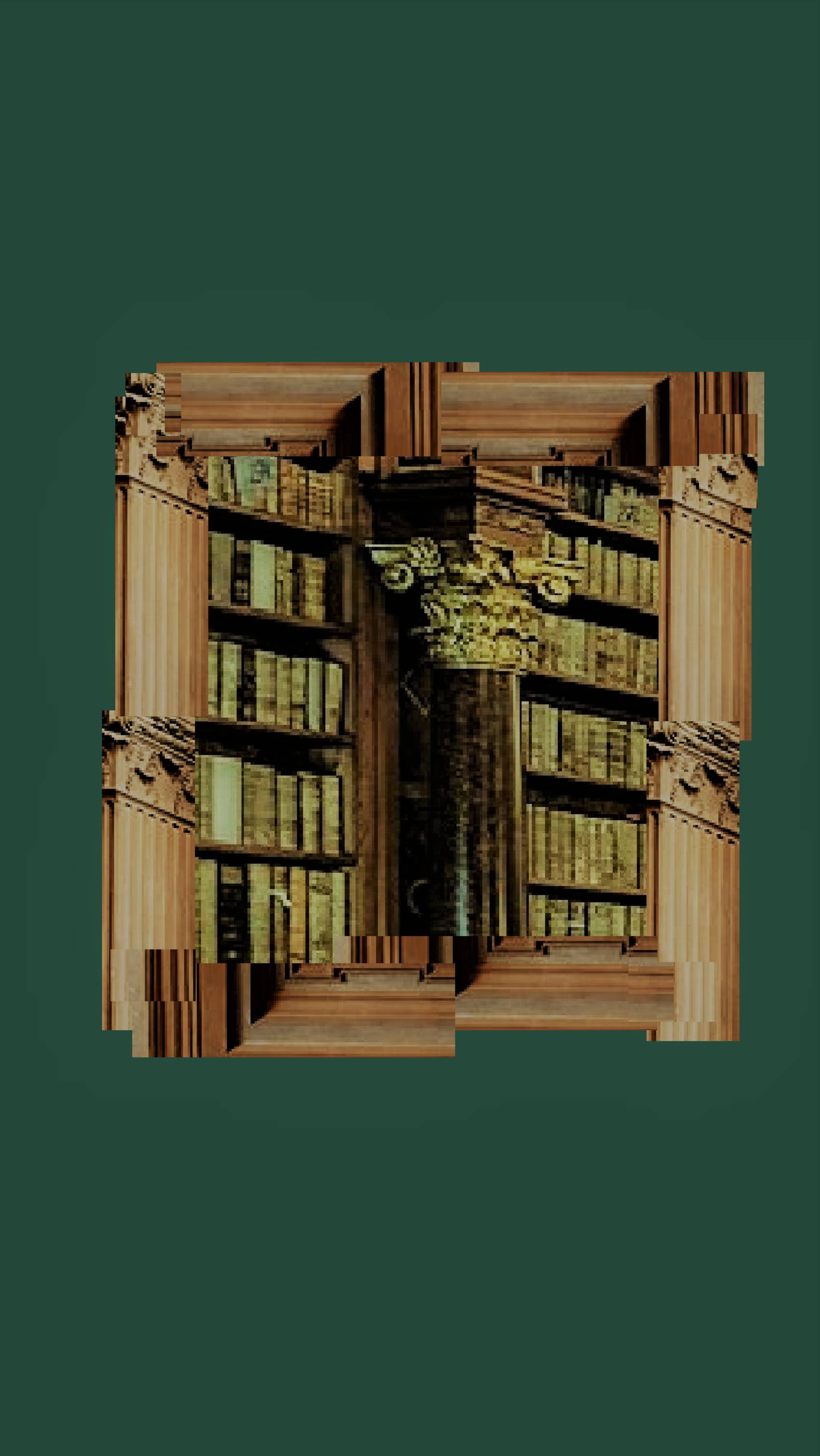 Формообразование