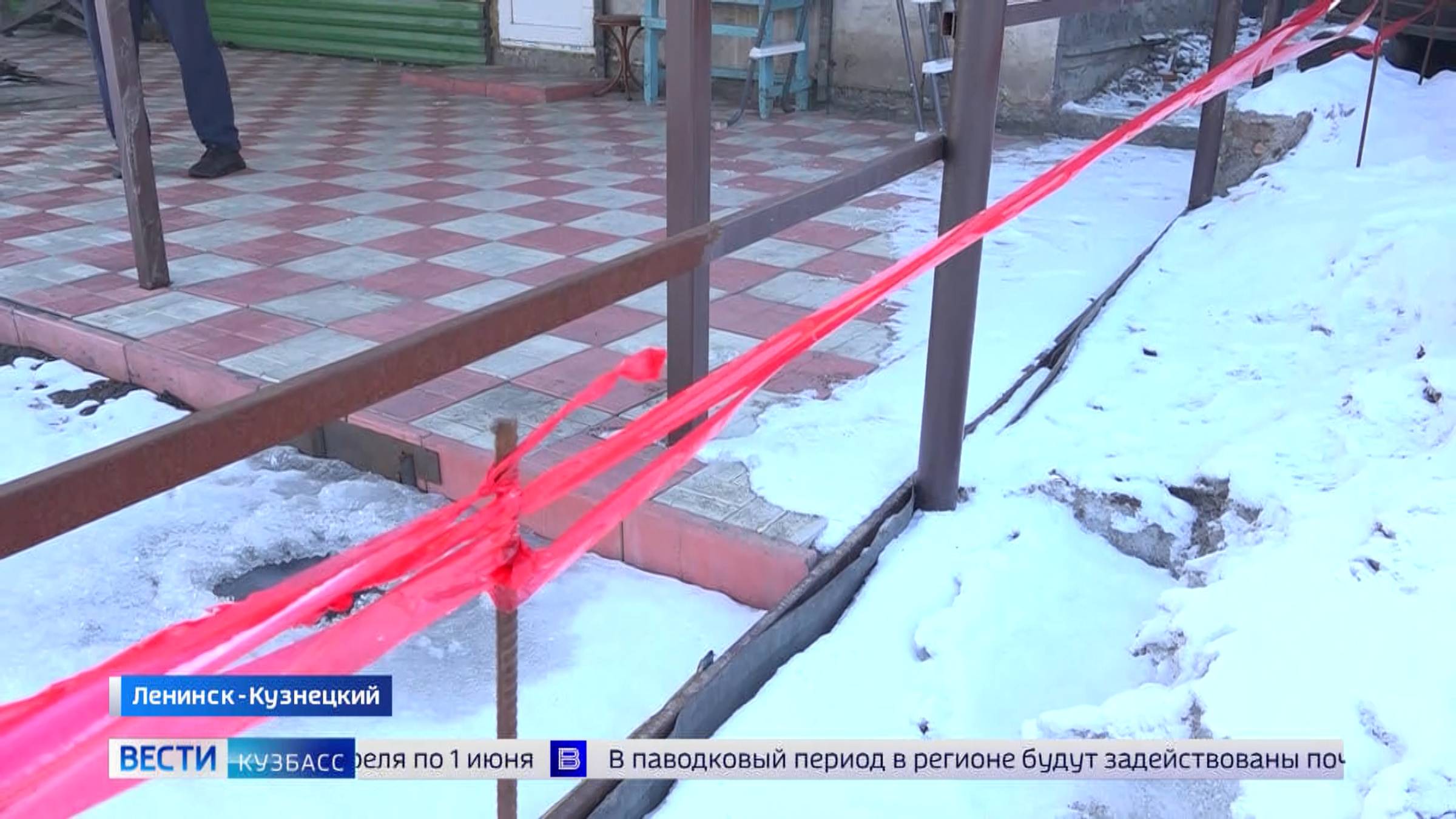 Соседские войны: в частном секторе Ленинска-Кузнецкого разгорелся земельный скандал