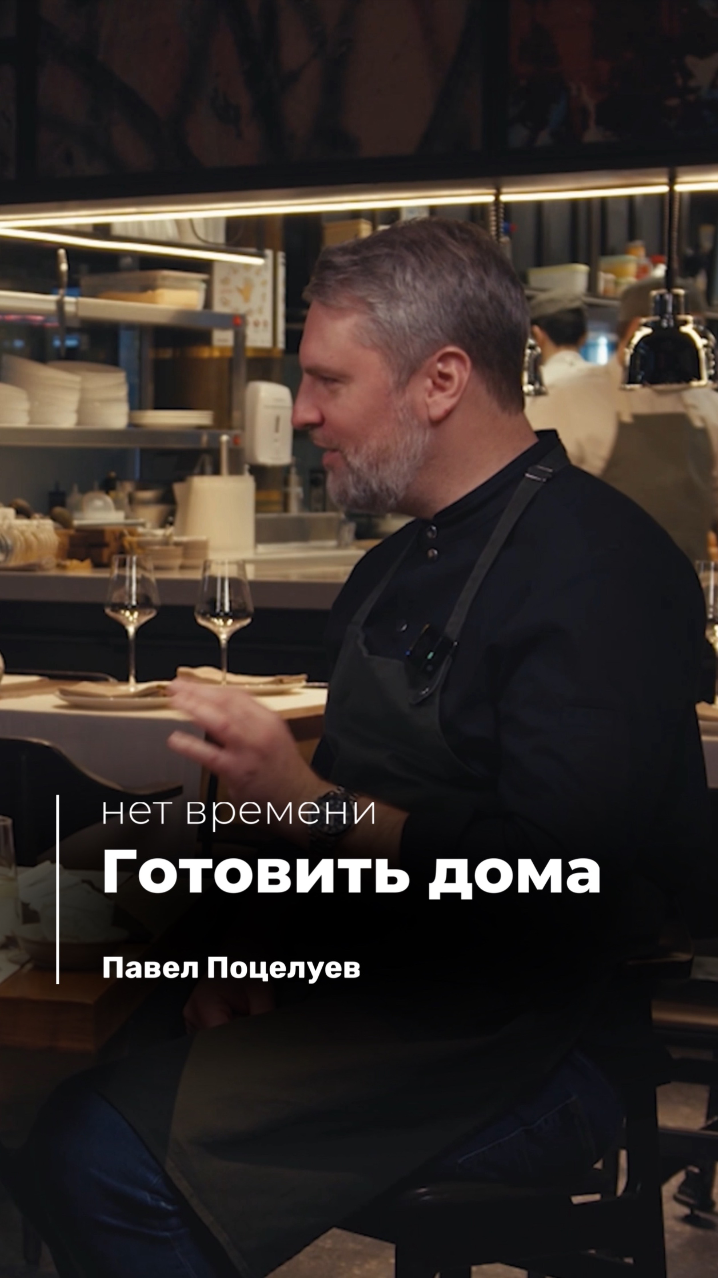 Нет времени готовить дома