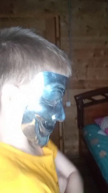 ананимус