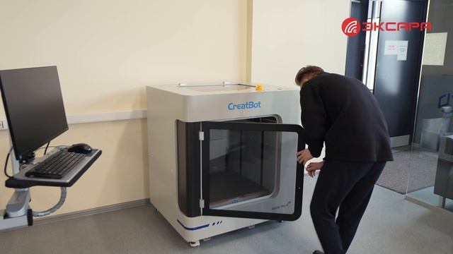ЭКСАРА: новый  3D-принтер для изготовления корпусов 0,6х0,6х0.6 м