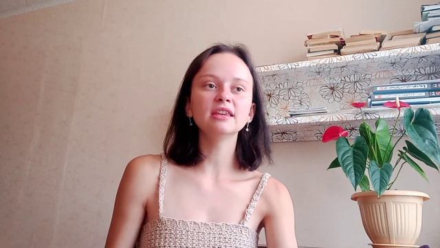хочется поговорить / поступление