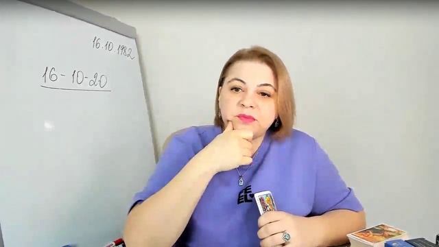 Не могу создать семью