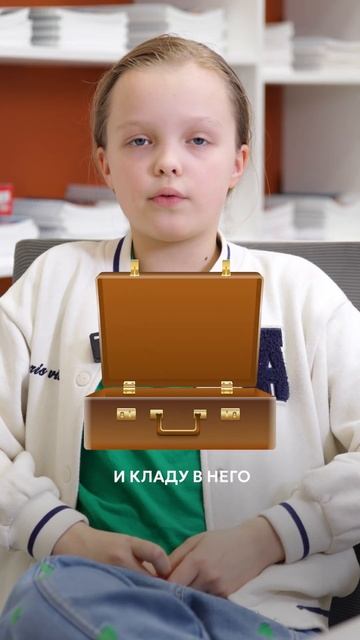 Играть и развиваться одновременно 一 звучит непривычно, но реально☺️