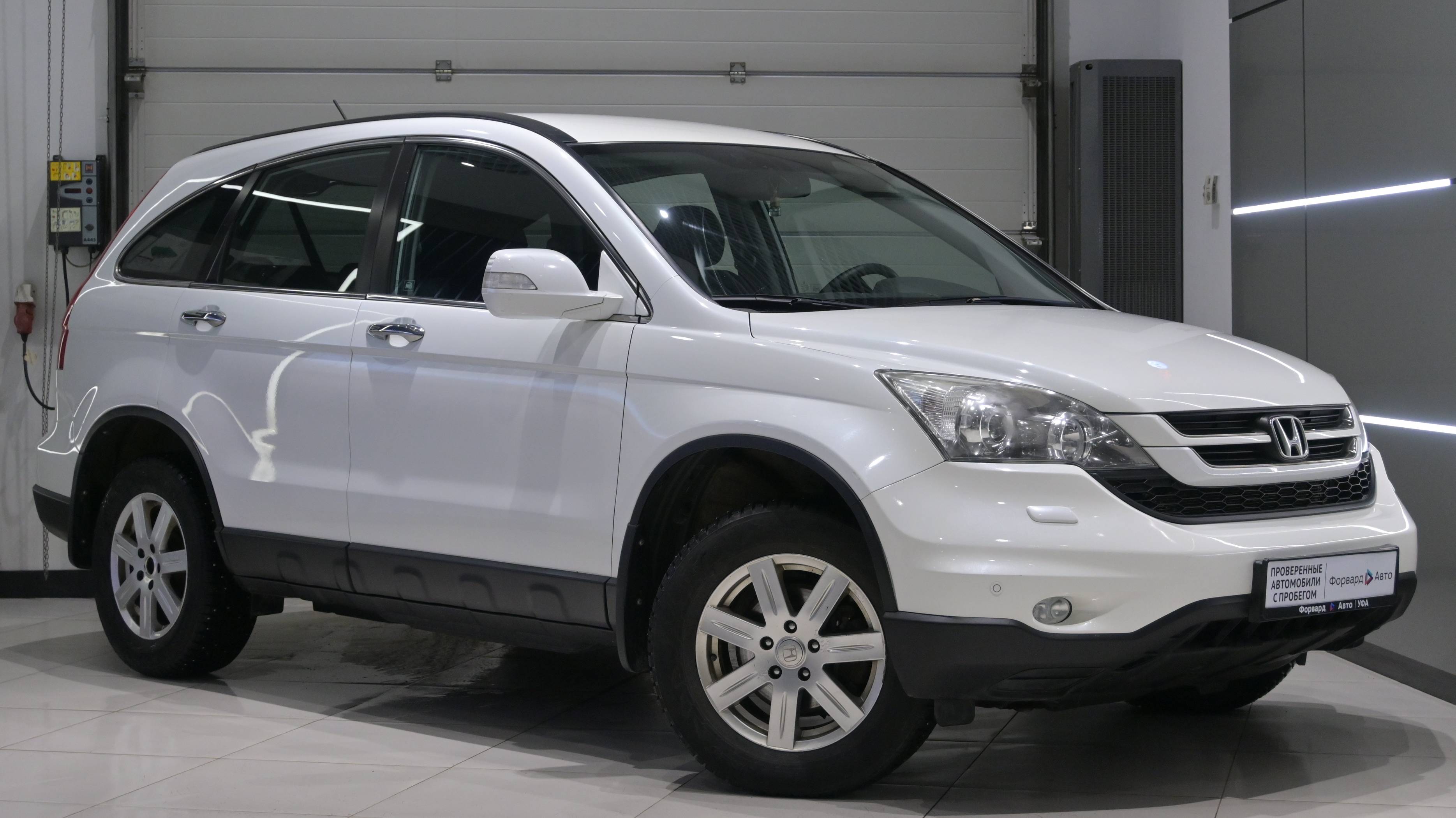 Honda CR-V '2012 24483