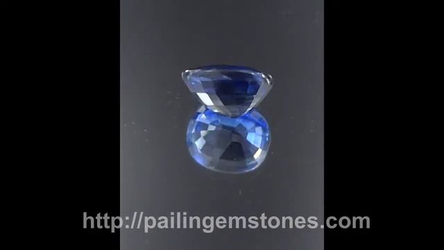 5.02ct Pailin Blue Sapphire