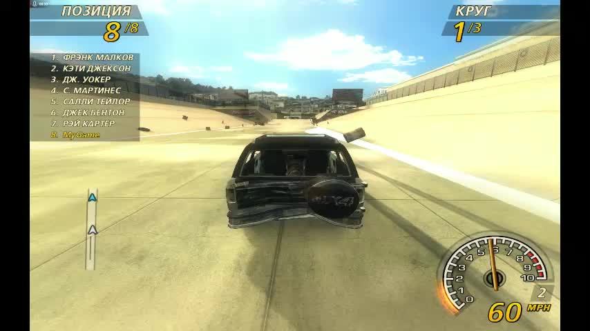 FlatOut2  005 Дерби Уровень 2 кубок 3 Дубль 3