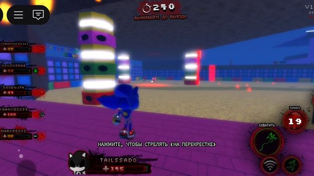 sonic exe the disaster 1.3
