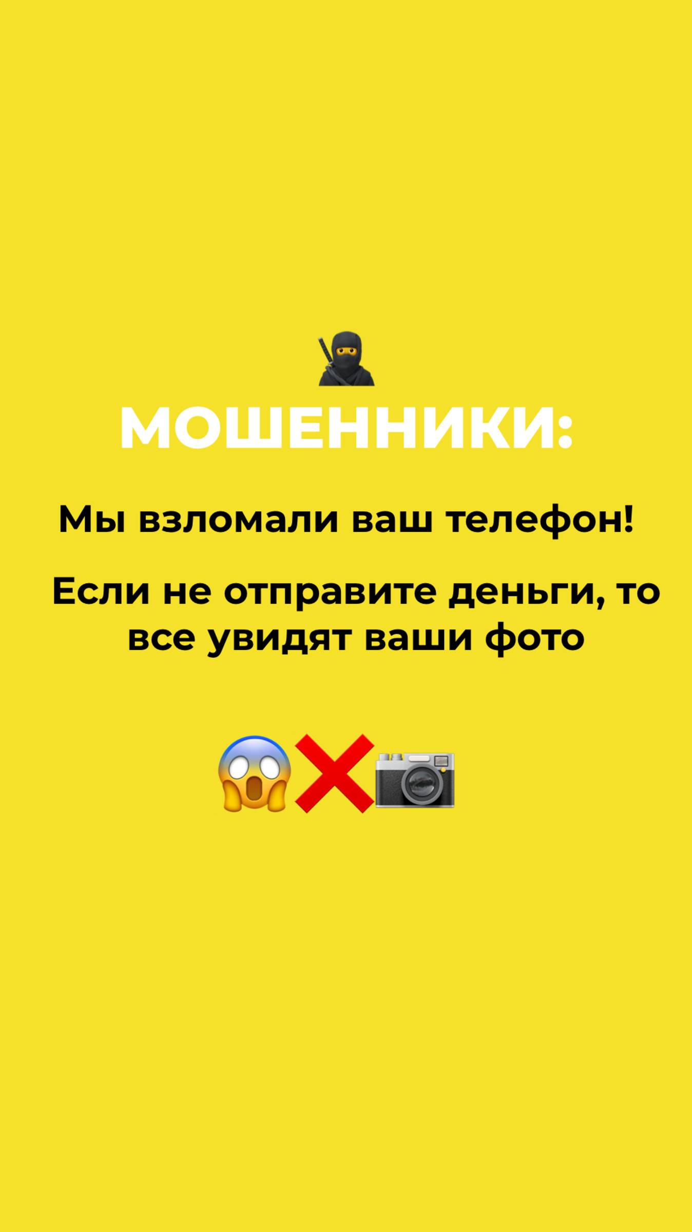 Вот так выглядит погружение в проекты с головой!😄
Мы знаем свою работу и готовы помочь вам!