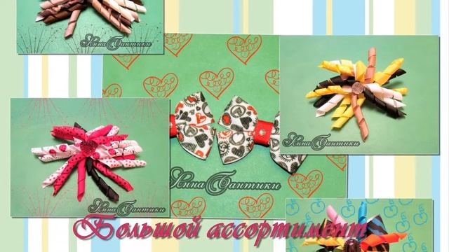 Анна Бантики. Рекламный видеоролик