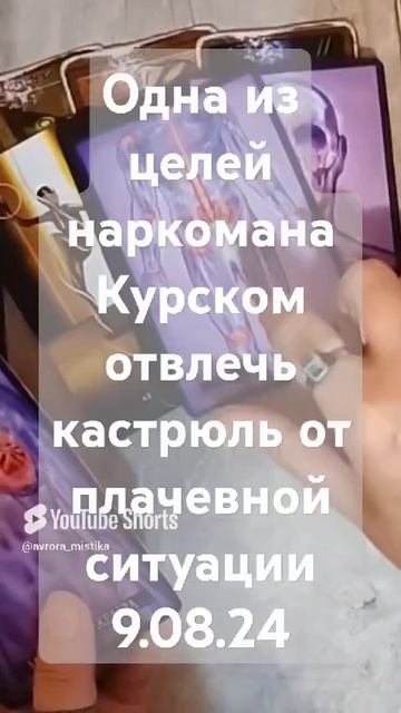 Видео WhatsApp 2025-03-12 в 12.31.32_bb799cdb