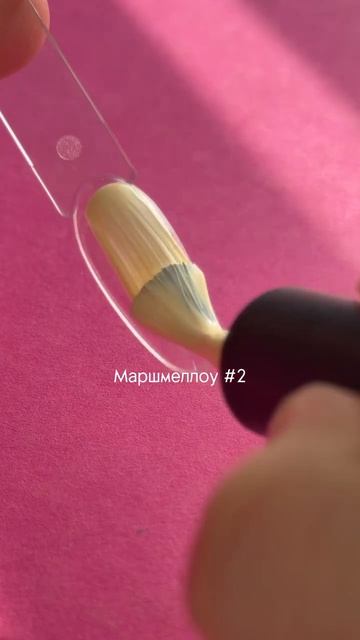 Коллекция гель-лаков от FACT
серия Маршмеллоу 
#маникюр #обзор #гельлак #ногти2025