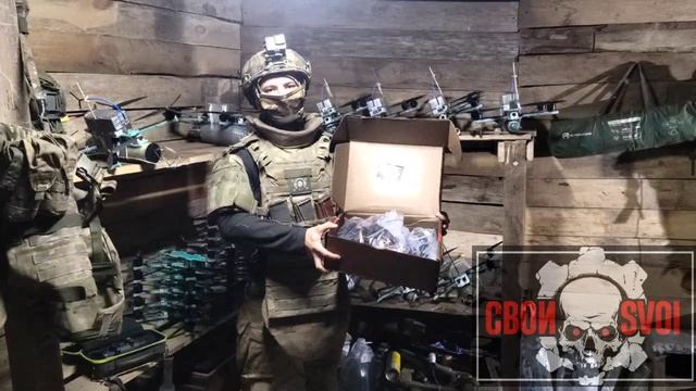 Благодарность от десантников 119 полка