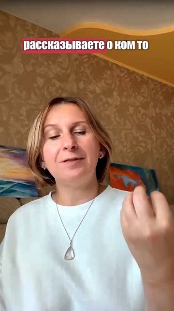 Что создает клиентов. Соединительные и раздельные разговоры #таймменеджмент #продажи #бизнес