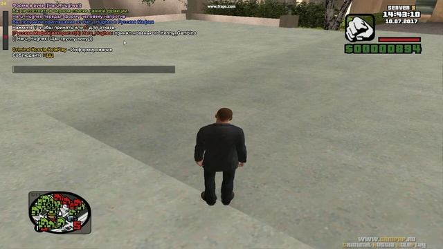grand theft auto san andreas 2017 07 10 14 52 26 44