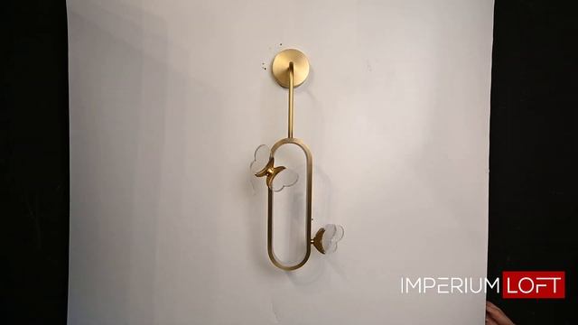Настенный светильник BABETTA WALL