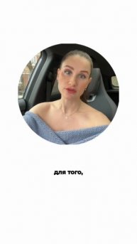 Что делать если вы постоянно угождаете людям?