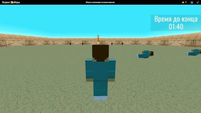 Игра в кальмара   потом Обби но ты на велосепеде