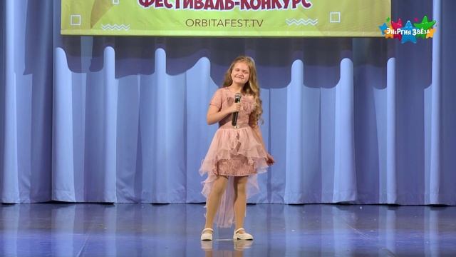 Бровкина Дарья "Страна добра"