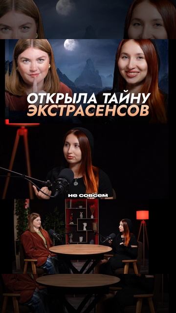 А вы кем работаете? Напишите, познакомимся поближе❤️