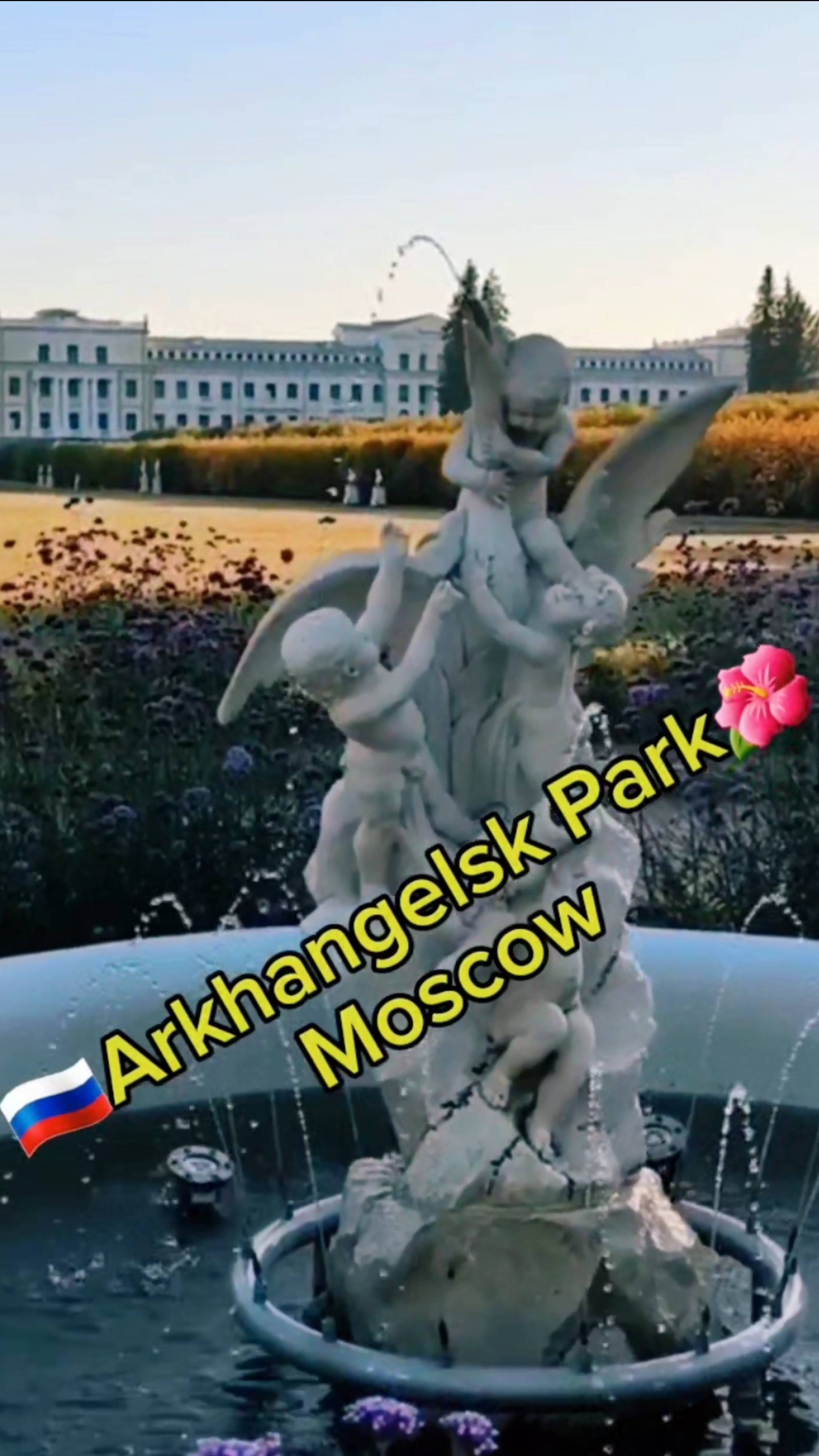 Усадьба Архангельское #подмосковье #парк #усадьба #дворец #россия