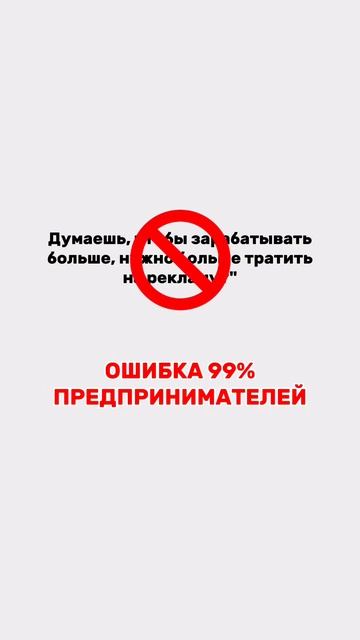 Хорошо продуманная продуктовая линейка может решить много задач и удовлетворить потребности клиента