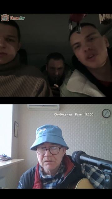 Полностью ролик, ролики, на канале.