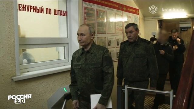 Владимир_Путин_посетил_один_из_пунктов_управления_Курской_группировкой