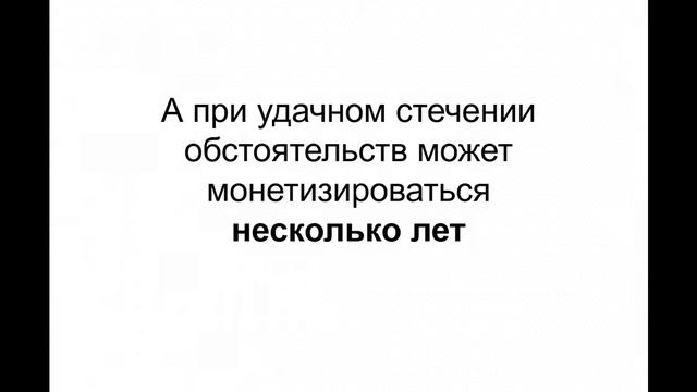 Заработок на аудиокнигах от 80 000 рублей в месяц