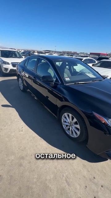 TOYOTA CAMRY 70