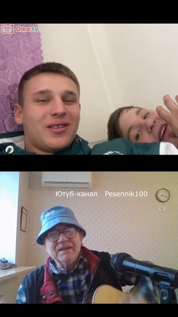 Полностью ролик, ролики, на канале.