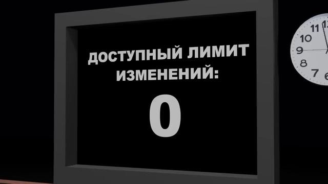 Хомяк Миша повернул время в спять😮