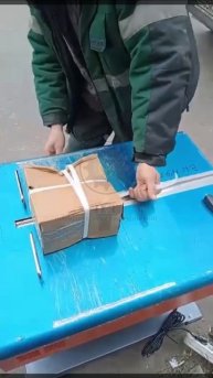 Стреп машина SP A2H
