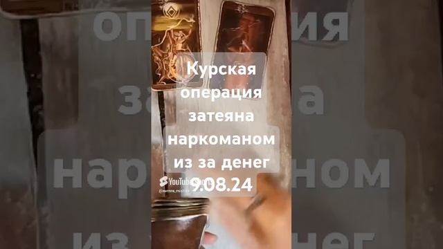 Видео WhatsApp 2025-03-12 в 12.31.23_073f7322