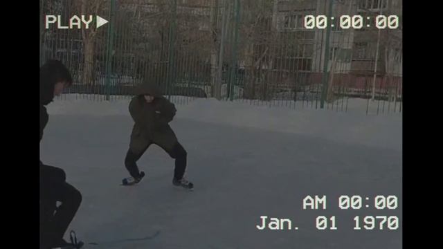 Ski DRIFT under PHONK