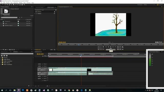 5.5 L-срез в Adobe Premiere CS5