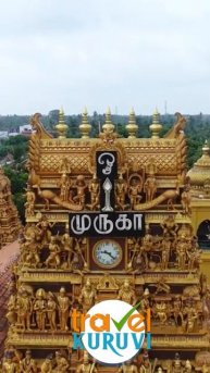 Nallur Kingdom / நல்லூர் இராசதானி - Sri Lankan Vlog - TravelKuruvi